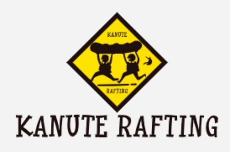 カヌーテラフティング